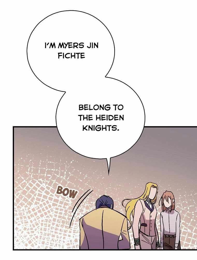 Raga of Withered Branches Chapter 5 71